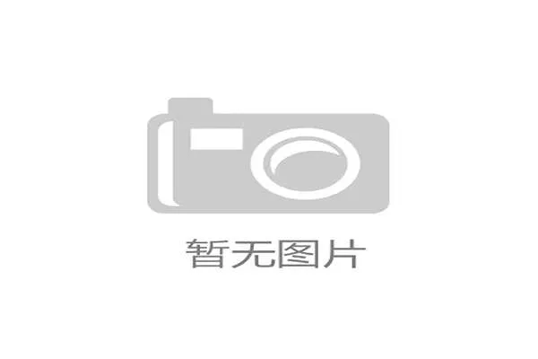 挪威政府系统在第三方数据泄露中受到影响 挪威政府系统在第三方数据泄露中受到影响