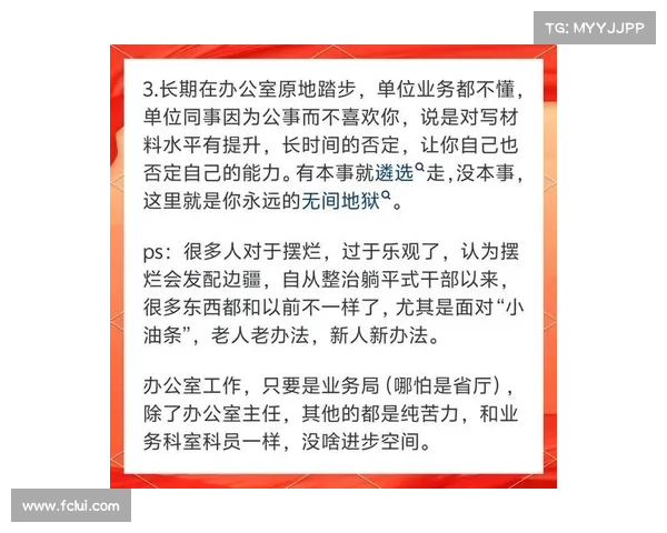 骗子反转局面,攻击者欲接管OnlyFans账户 媒体 骗子反转局面,攻击者欲接管OnlyFans账户 媒体