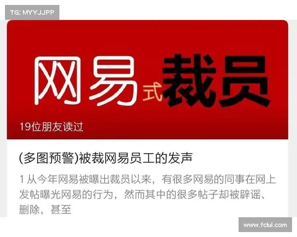 更高的VA技术,网络补偿已被采纳 媒体 更高的VA技术,网络补偿已被采纳 媒体